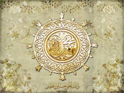 islamic wallpapers